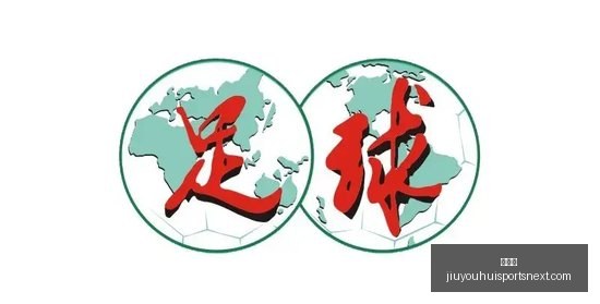 腾讯电竞盛,典星光熠熠,新战队荣耀,九游会官网,九游会真人互动,九游会赛事直播,九游会代理合作,九游会平台