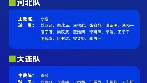 关键时刻，阿森纳维拉备战关窗，阿尔瓦雷斯能否助枪手突破终极指南
