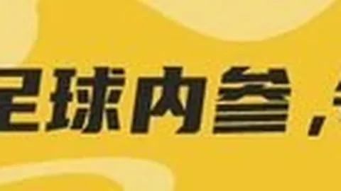 远山智行引领创新：国内首推轮足式导盲机器人，室外避障成功率高达96终极指南