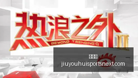 英雄联盟11预热，能否续写辉煌？
